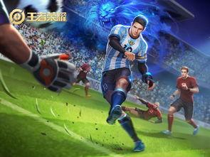 澜亚运冠军皮肤最新爆料,全新设计引粉丝热议！